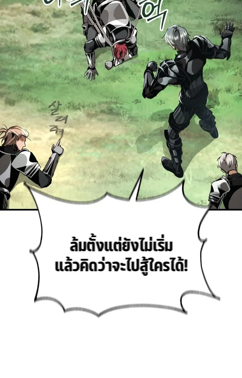 หน้า 123
