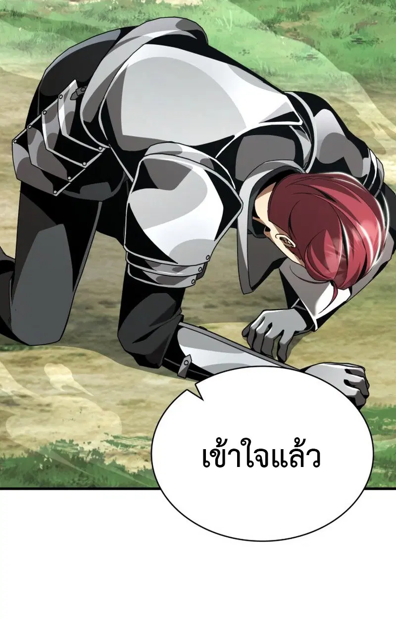 หน้า 129