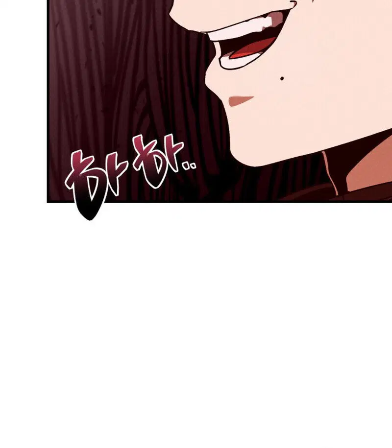 หน้า 95
