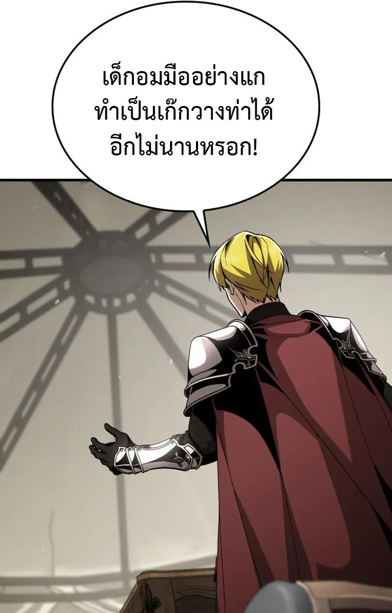 หน้า 107