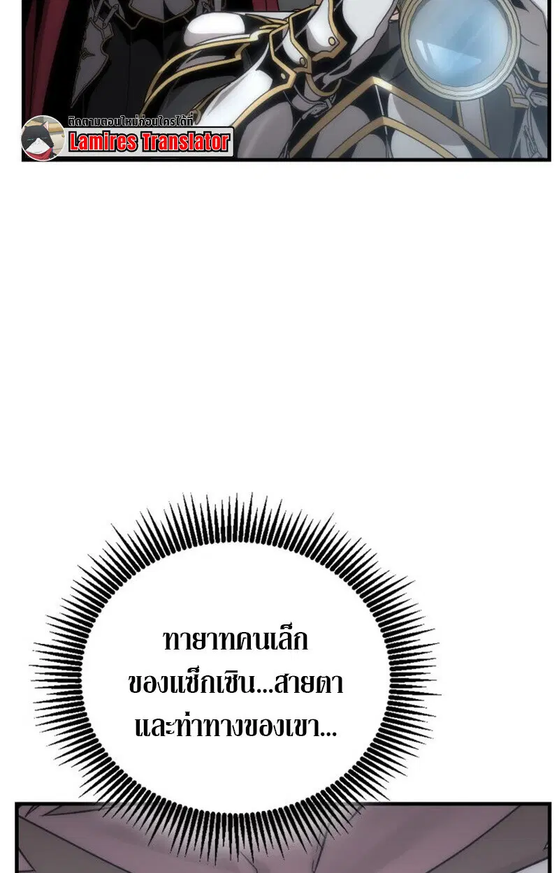 หน้า 116