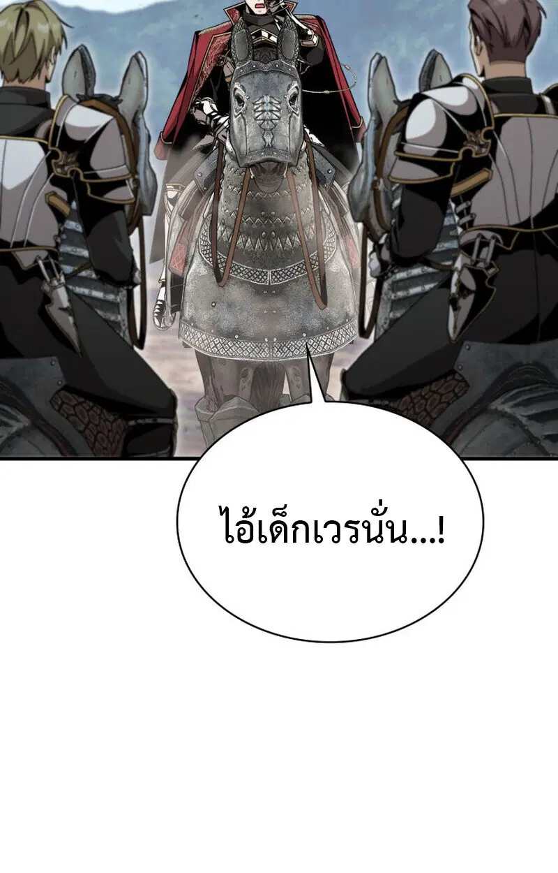 หน้า 109