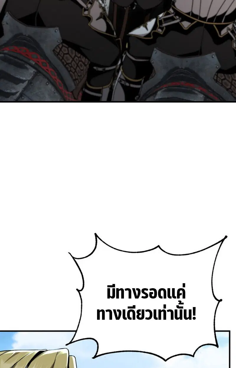 หน้า 129