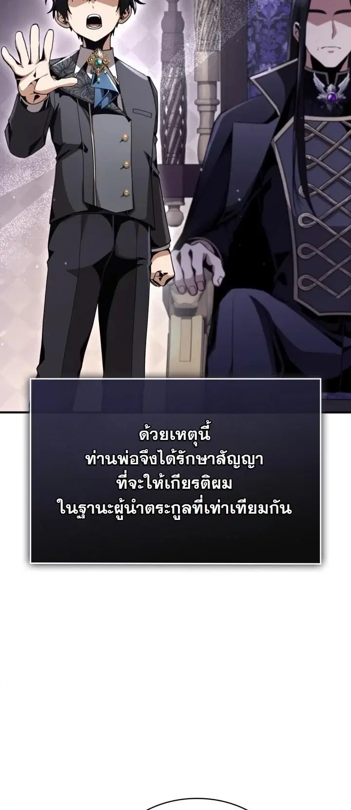 หน้า 63