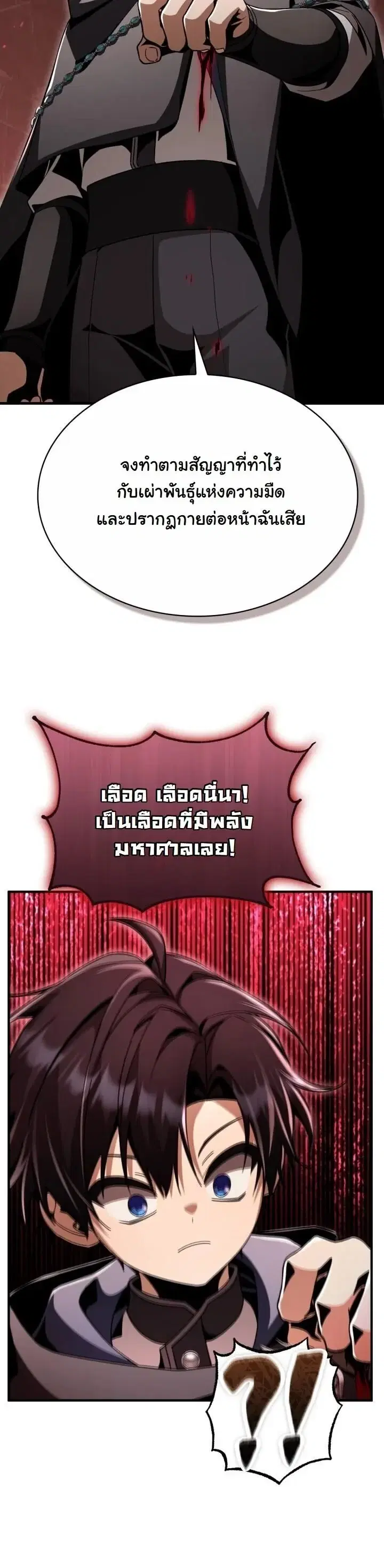 หน้า 60