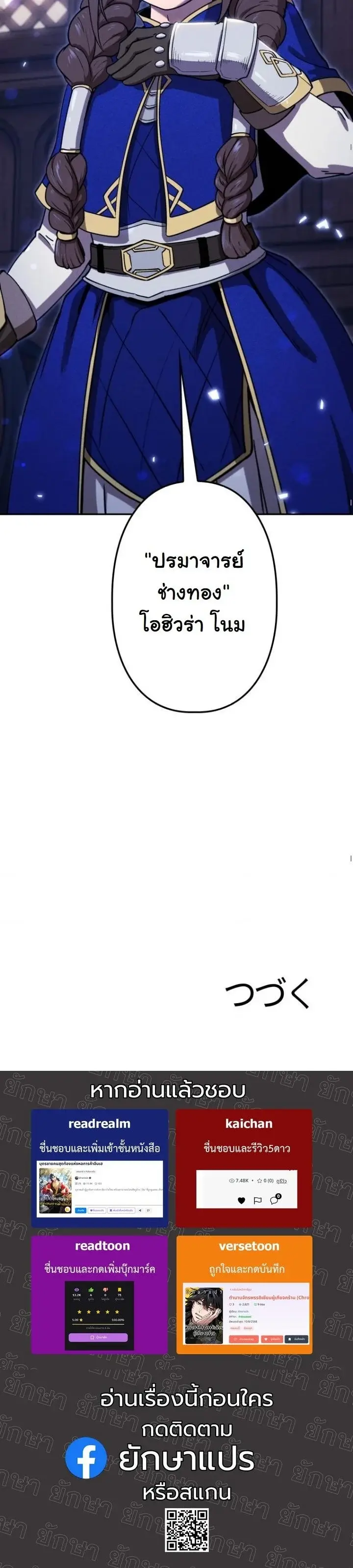หน้า 60