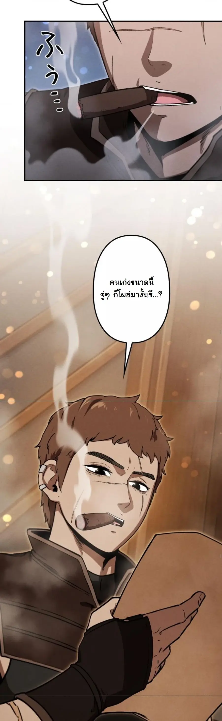 หน้า 60