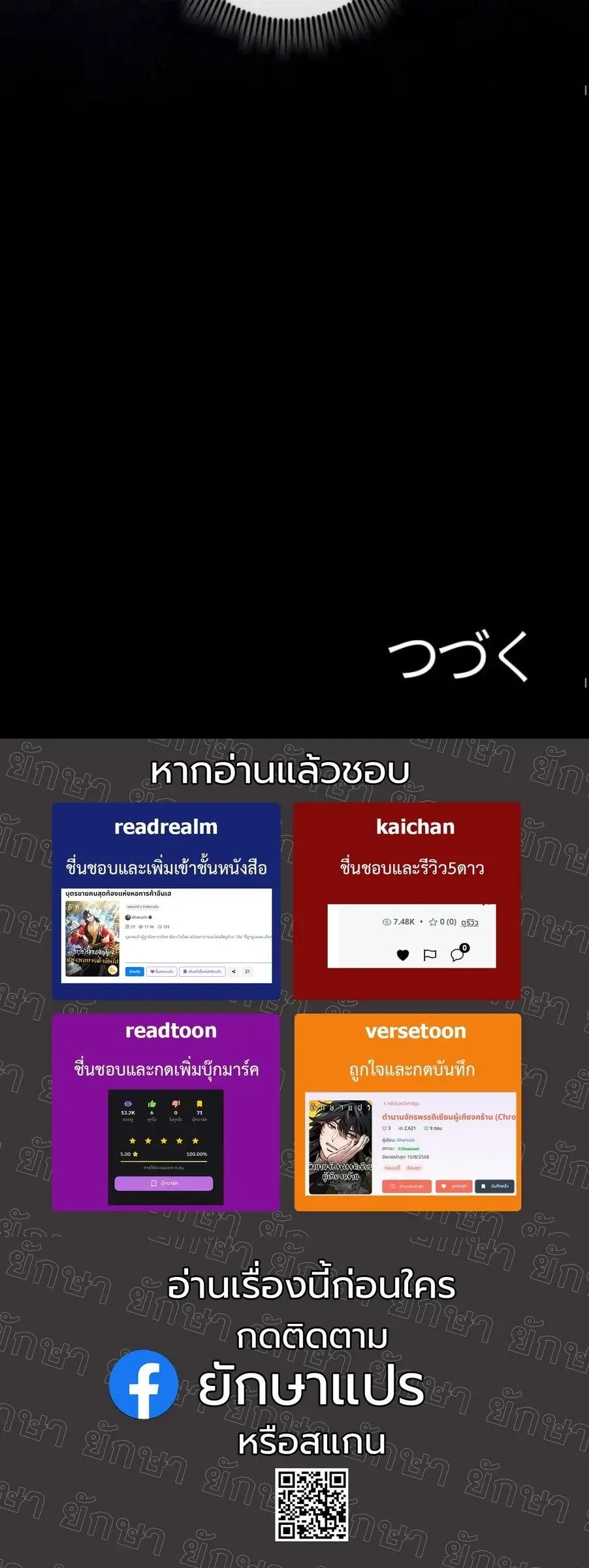 หน้า 66