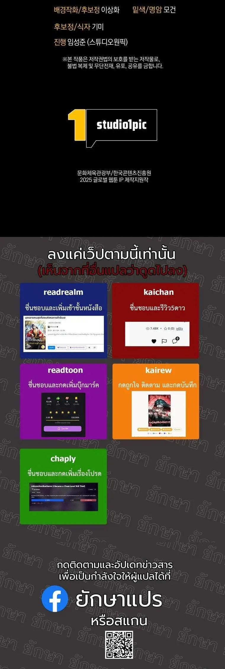 หน้า 56