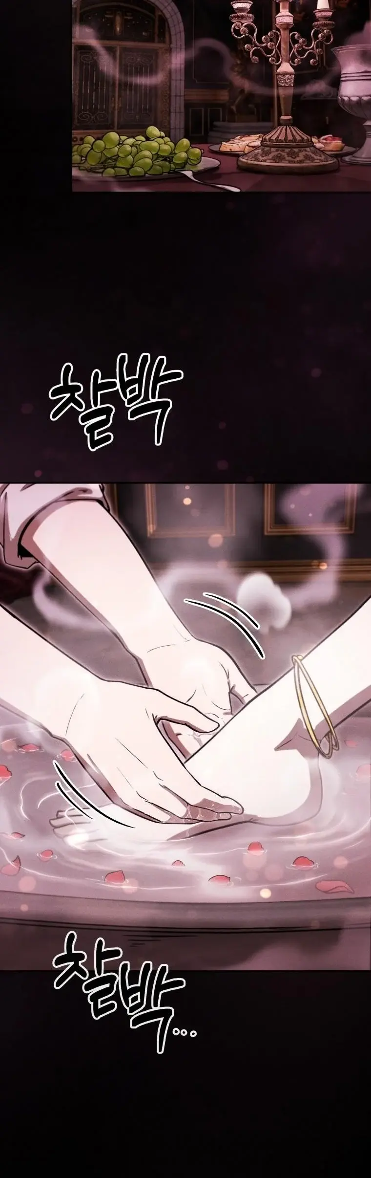 หน้า 43