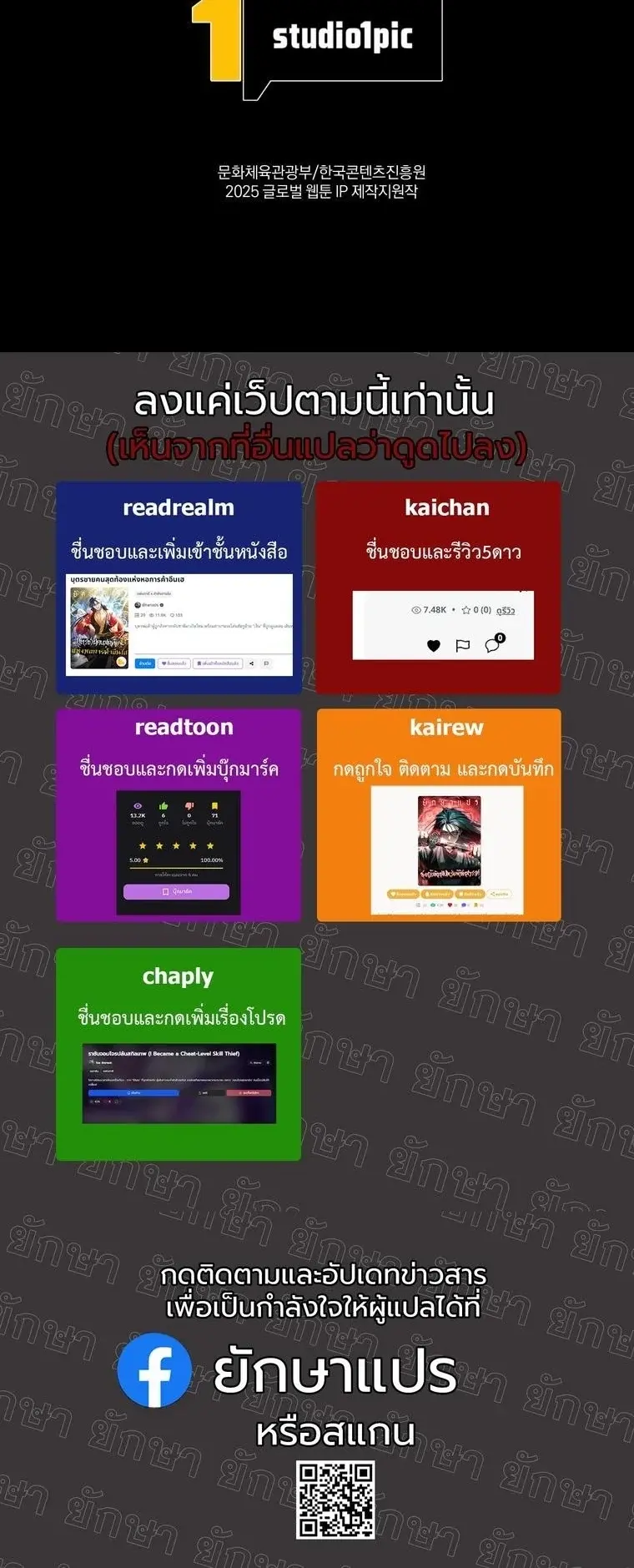 หน้า 52