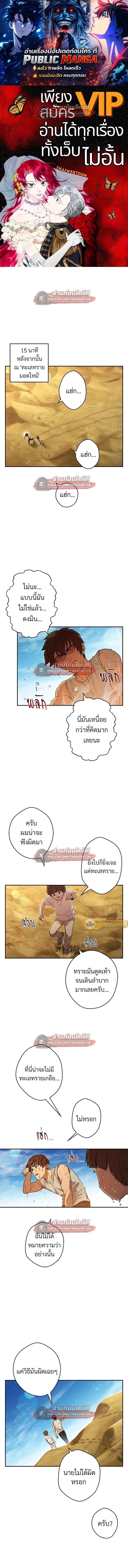 หน้า 1