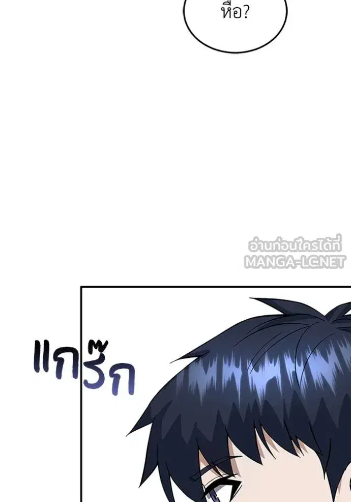 หน้า 89