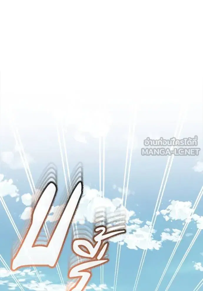 หน้า 96