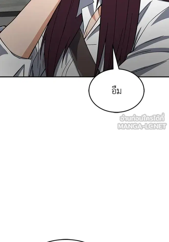 หน้า 118