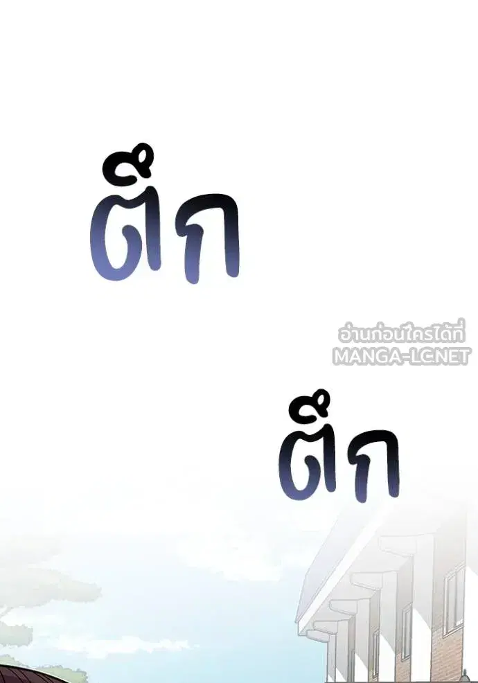 หน้า 127