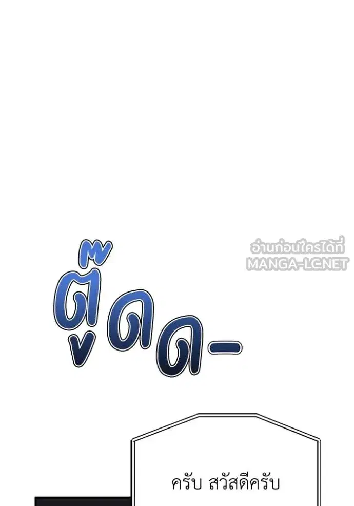 หน้า 136