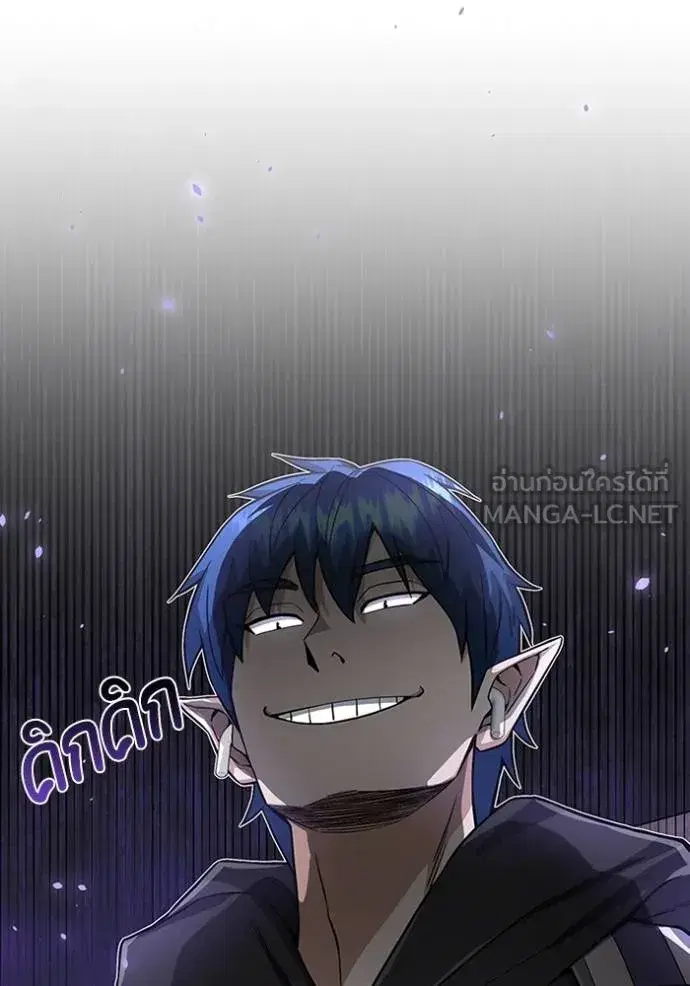 หน้า 148