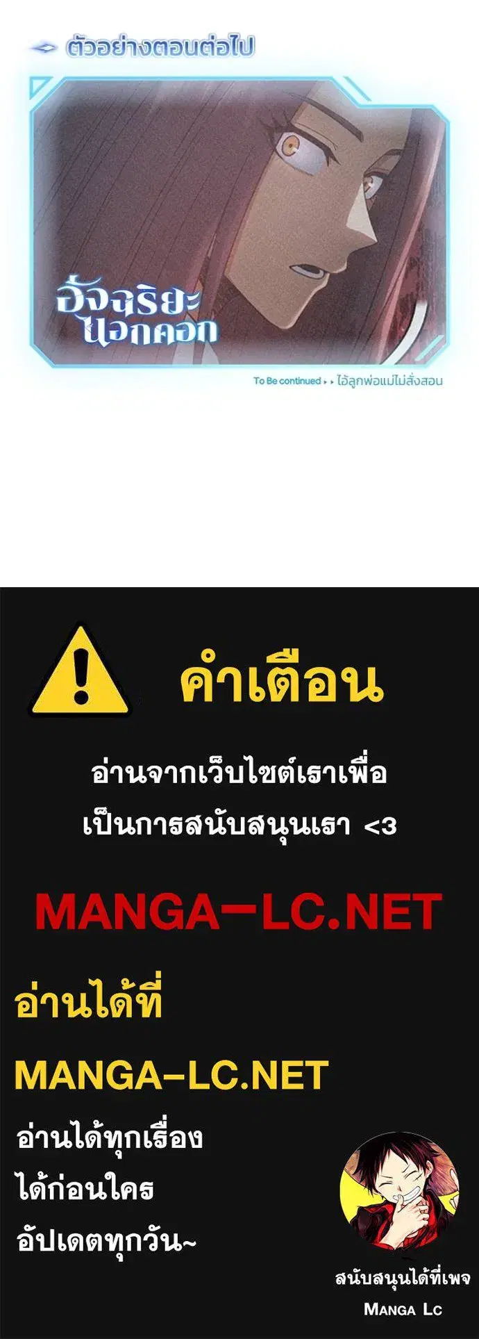 หน้า 151
