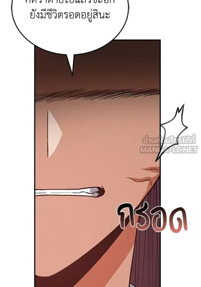 หน้า 102