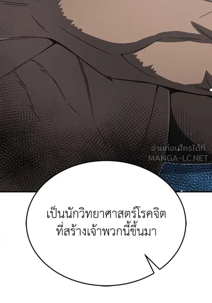 หน้า 107