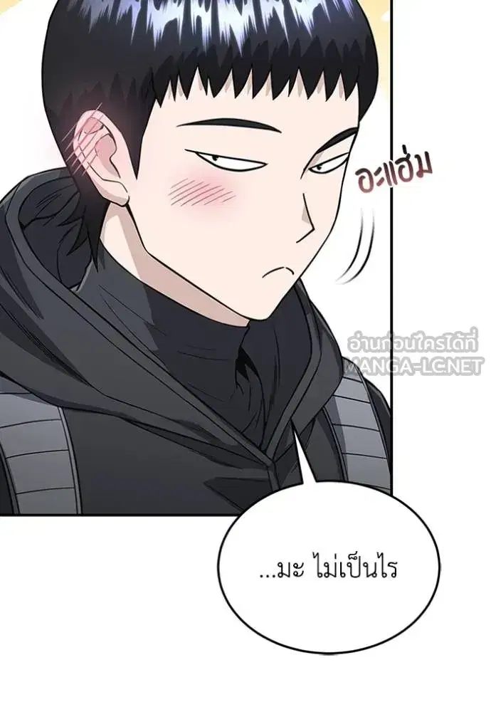 หน้า 122