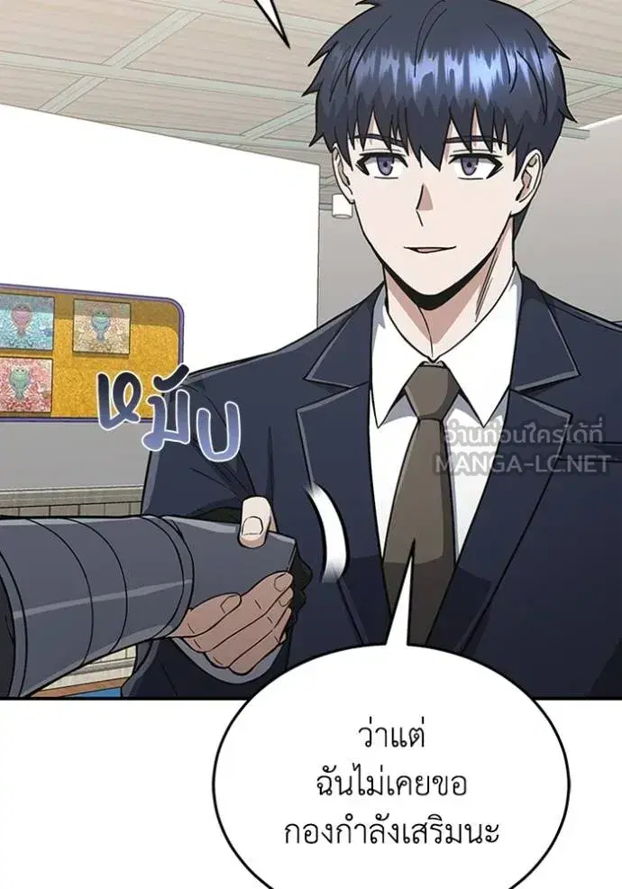 หน้า 132