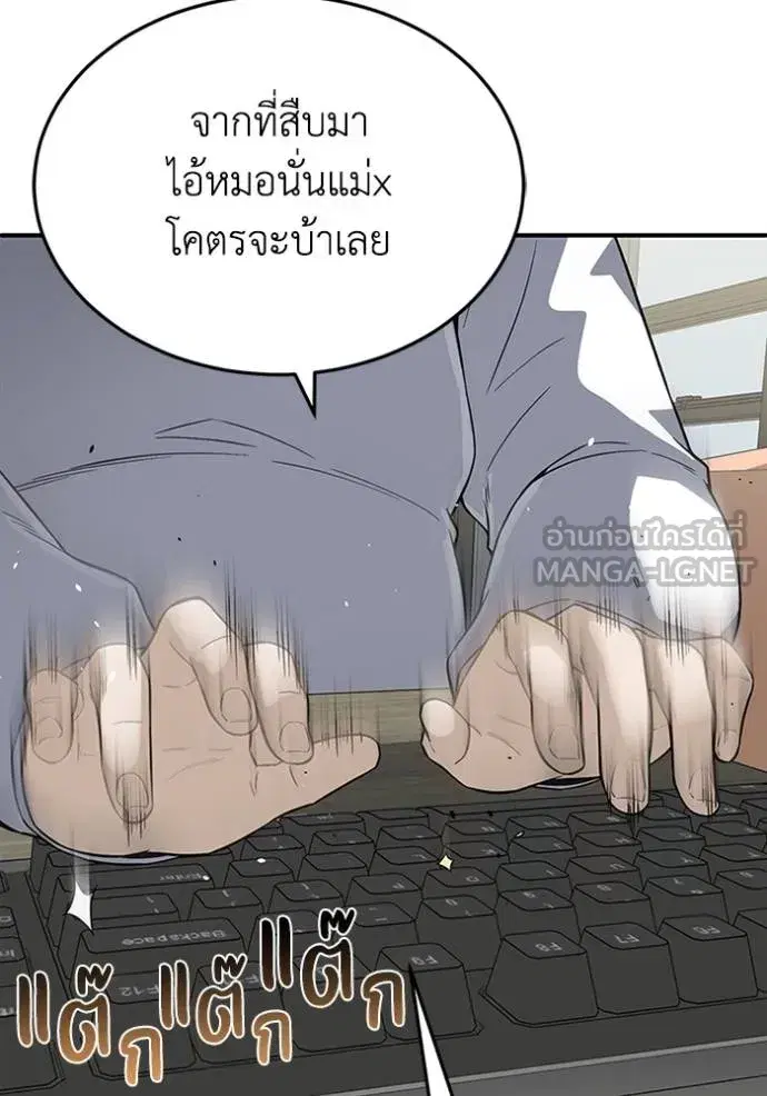 หน้า 60