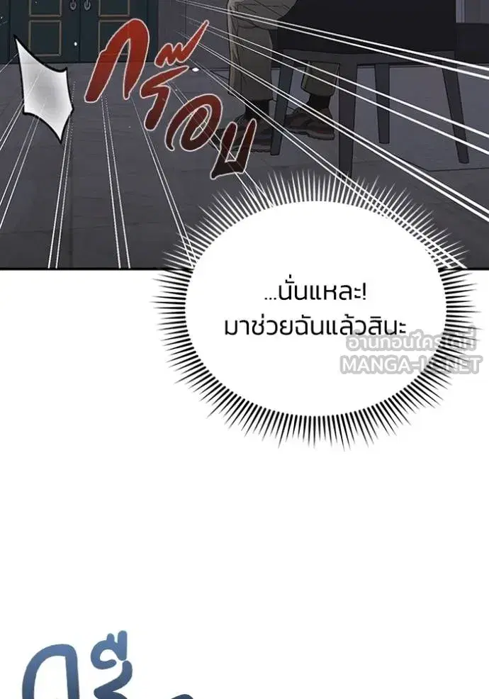 หน้า 96