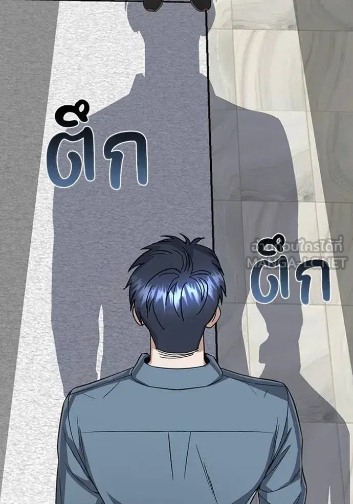 หน้า 99