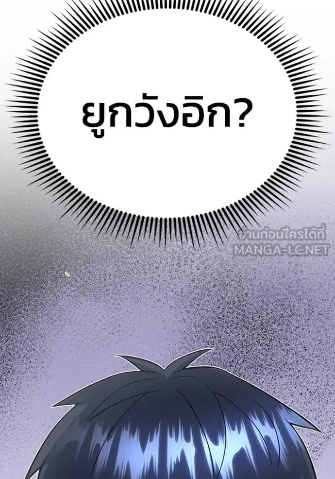 หน้า 110