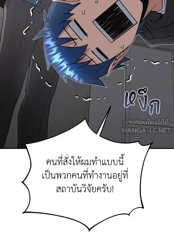 หน้า 115