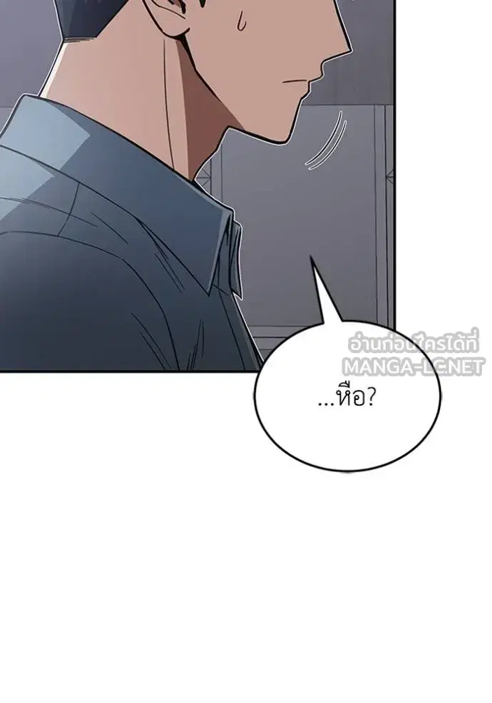 หน้า 117