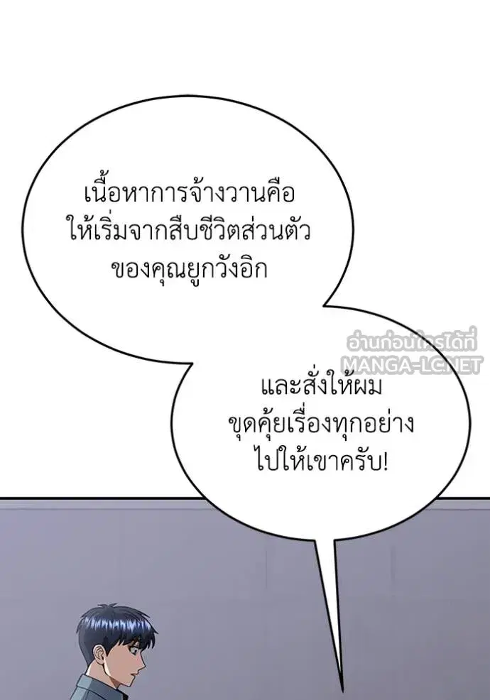หน้า 118