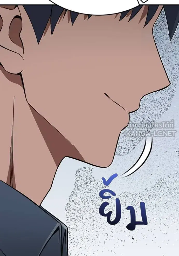 หน้า 121