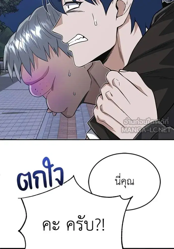 หน้า 126