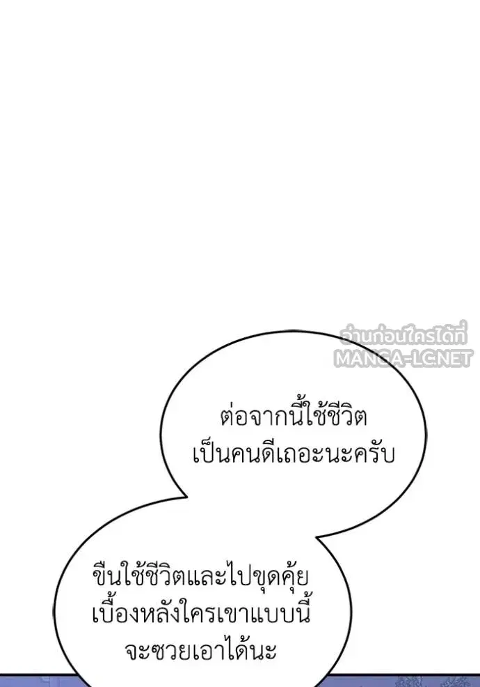 หน้า 128