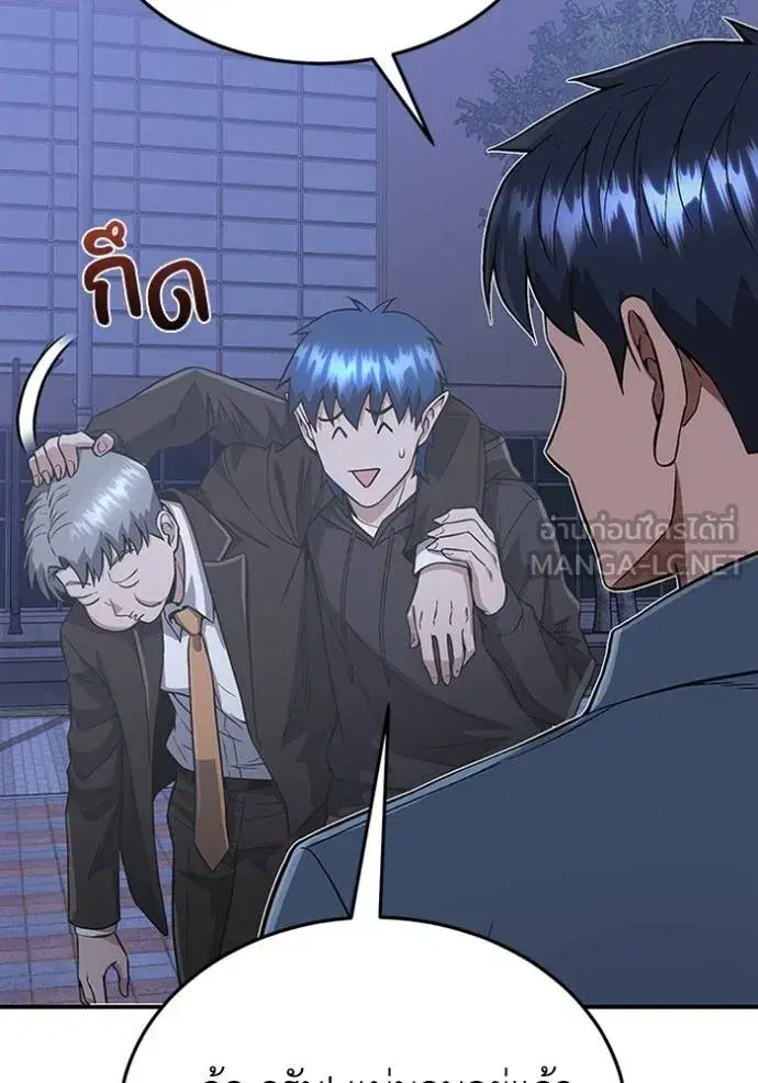 หน้า 129