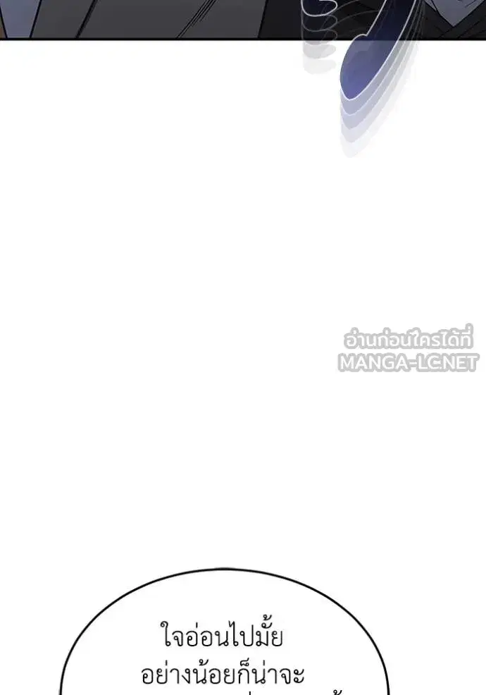 หน้า 132