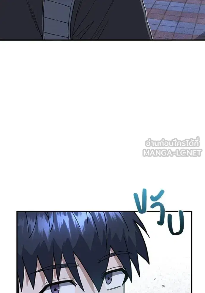 หน้า 134