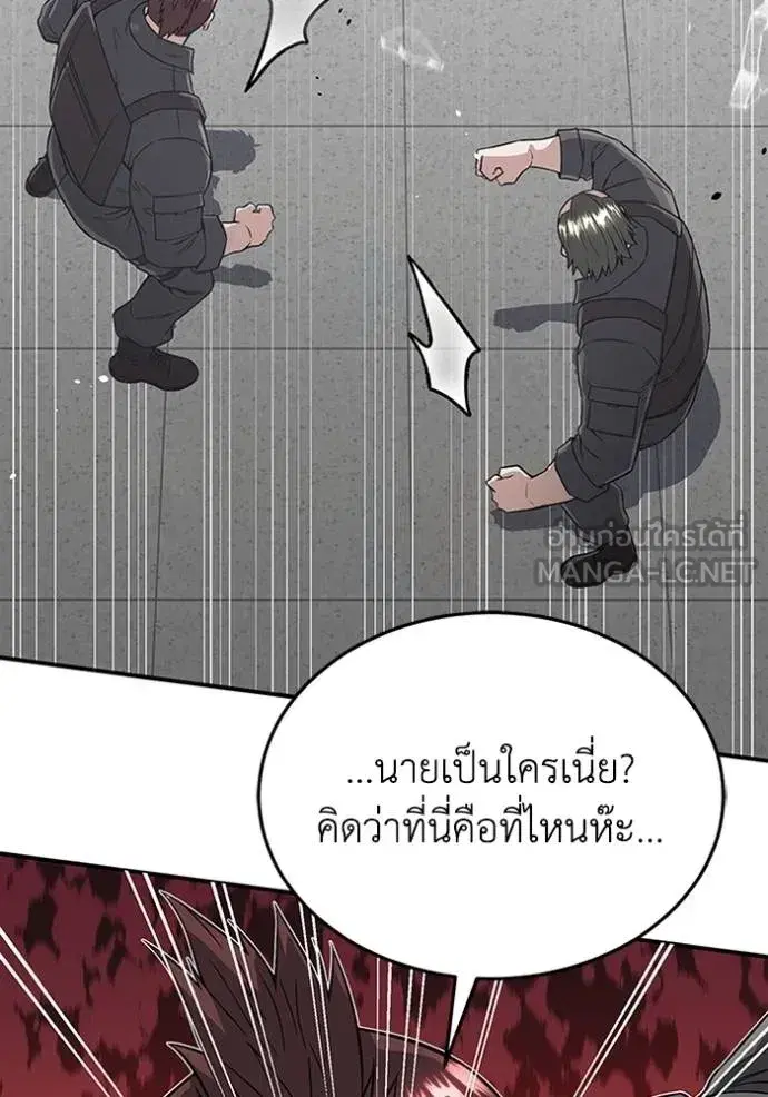 หน้า 152