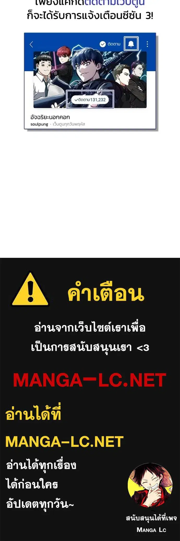 หน้า 164