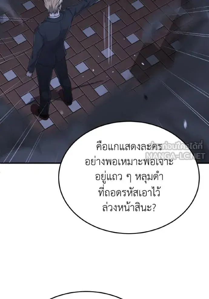 หน้า 83