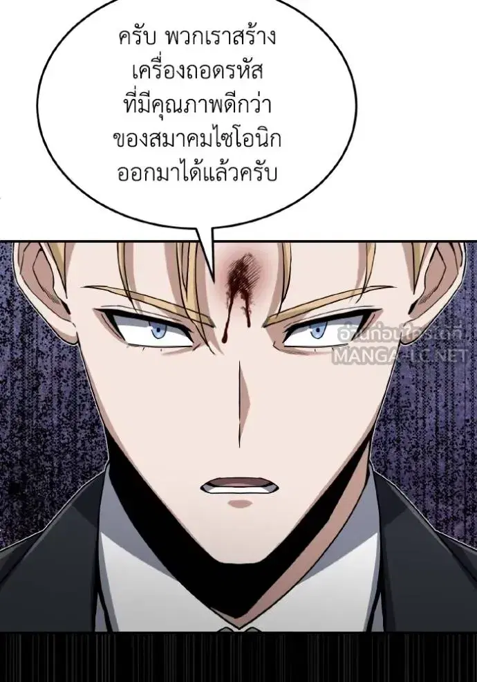 หน้า 84
