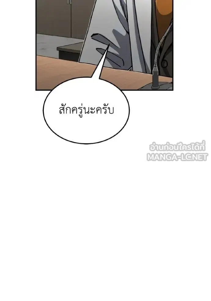หน้า 94