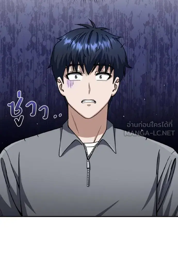 หน้า 108