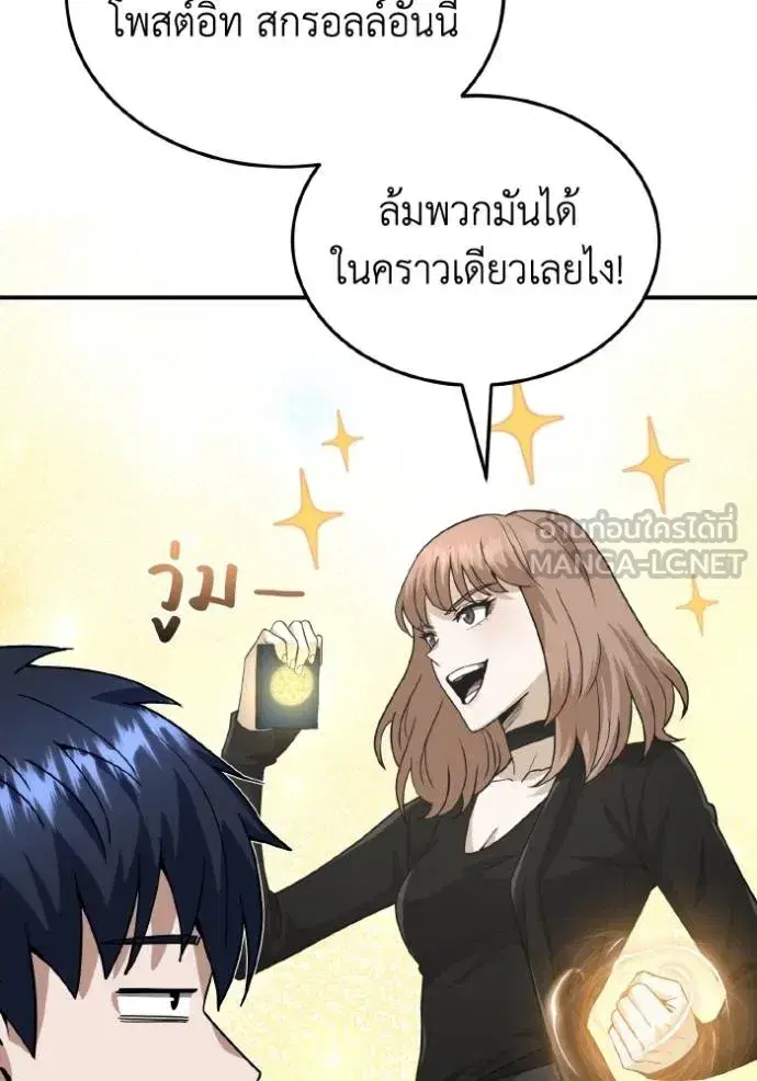 หน้า 128