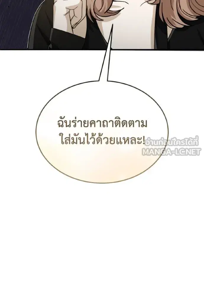 หน้า 134