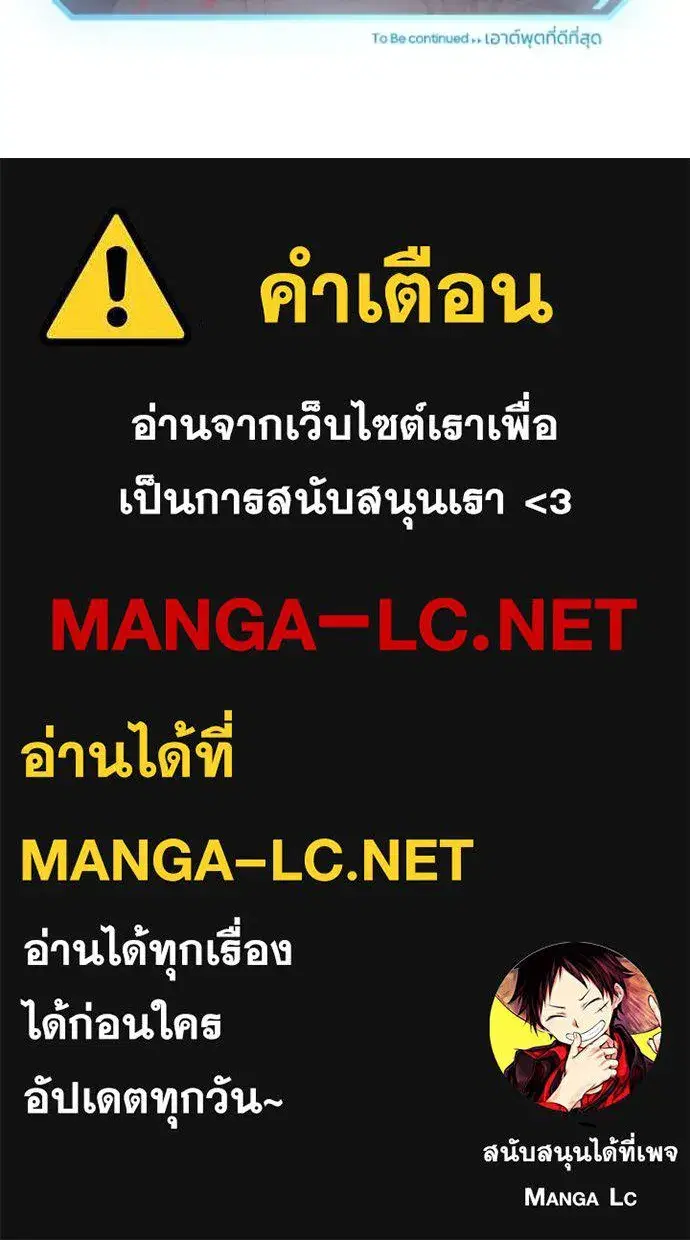 หน้า 136