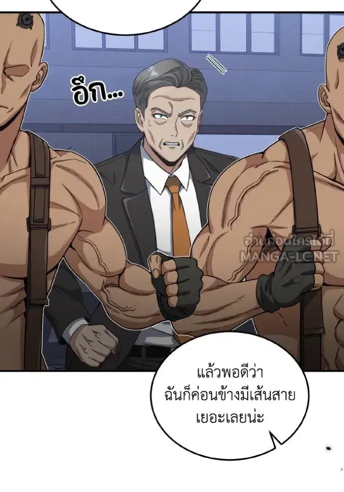 หน้า 72